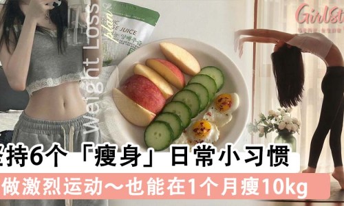 【刚着床吃感冒药会流产吗 流产血是什么样】着床期间感冒可以吃小柴胡吗 - 精子着床期间喝感冒药网